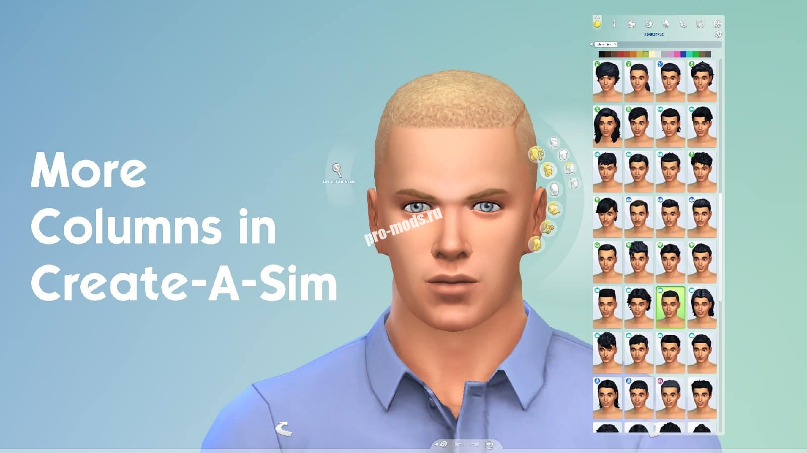 Мод на несколько колонок в CAS "More Columns in CAS v 1.24" Sims 4
