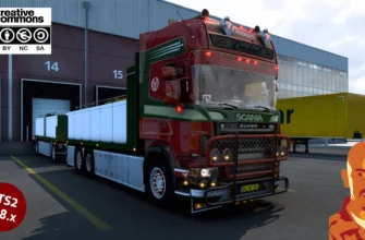 Мод SCANIA R560 DONSLUND + ПРИЦЕП для Euro truck simulator 2