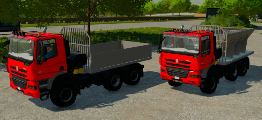 Мод грузовик для перевозки соли для Farming Simulator 22