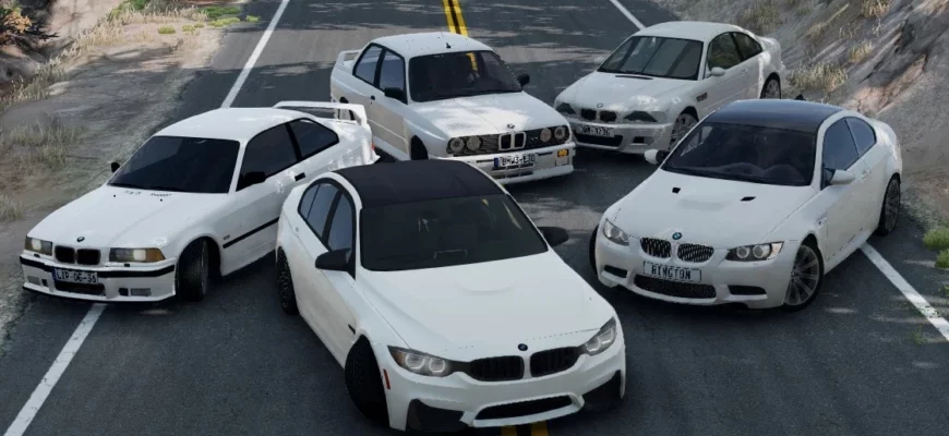 Мод BMW 3-SERIES PACK V1.0 0.30.X ДЛЯ BEAMNG.DRIVE