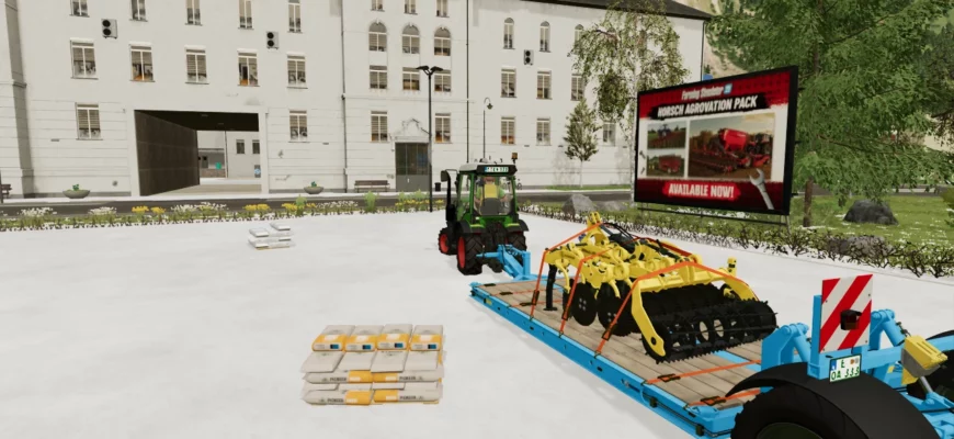 Мод DISCO VIGNE 6 METERS V1.0.0.0 для Farming Simulator 22