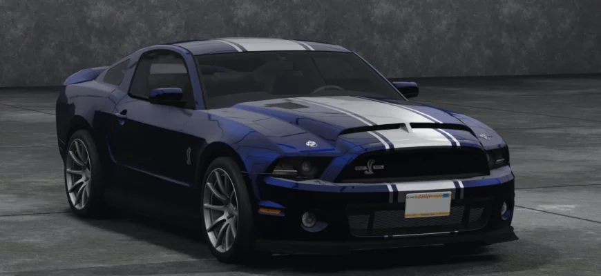 Мод SHELBY GT500 0.30.X ДЛЯ BEAMNG.DRIVАE