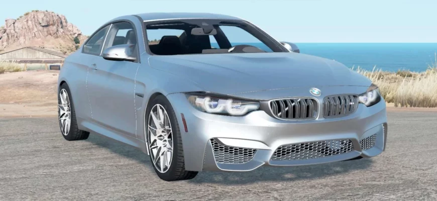 Мод BMW M4 F82 CUSTOM V1.0 ДЛЯ BEAMNG.DRIVE