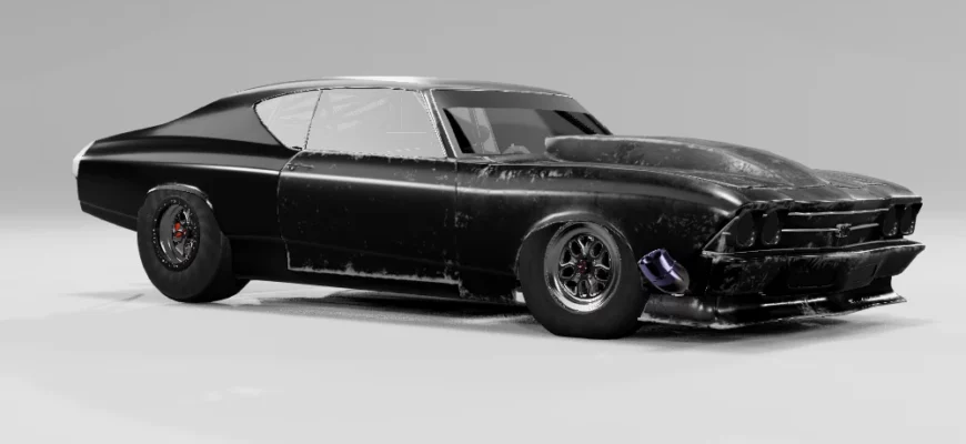 Мод CHEVY CHEVELLE 1969 V1.4 0.30.X ДЛЯ BEAMNG.DRIVАE