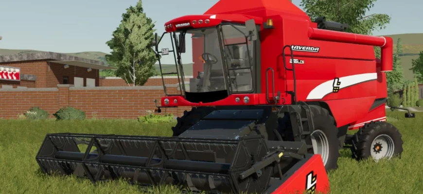 Мод комбайн LAVERDA 255 LCS V1.0.0.0 для Farming Simulator 22