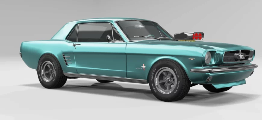 Мод FORD MUSTANG 1965 V1.1 0.31.X ДЛЯ BEAMNG.DRIVE