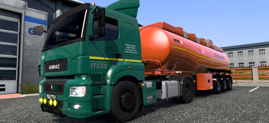 Мод KAMAZ 5490-65206(NEO) V2.7 ETS2 V1.49.X для Euro truck simulator 2