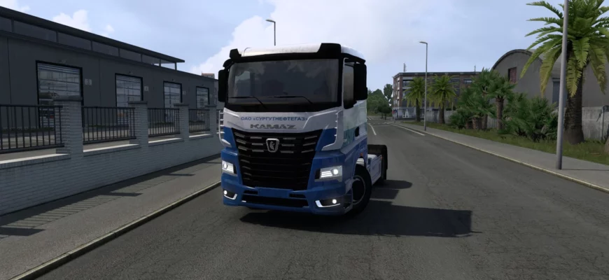 Мод KAMAZ 54901 (К5) 1.49 для Euro truck simulator 2