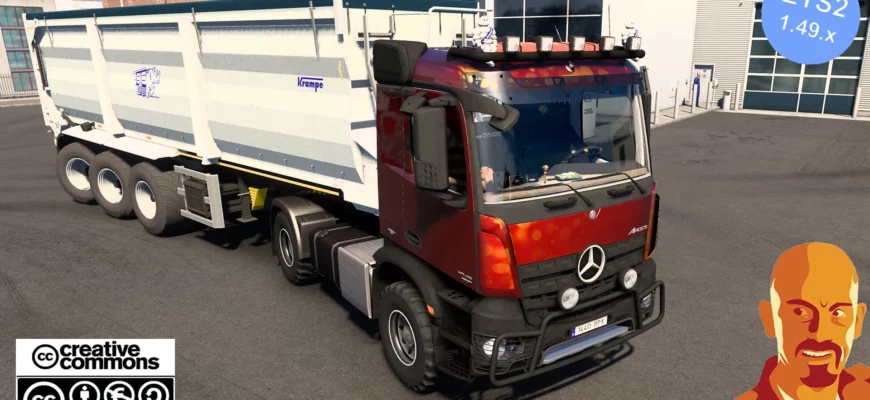 Мод MERCEDES BENZ AROCS AGRAR ETS2 1.49.X для Euro truck simulator 2