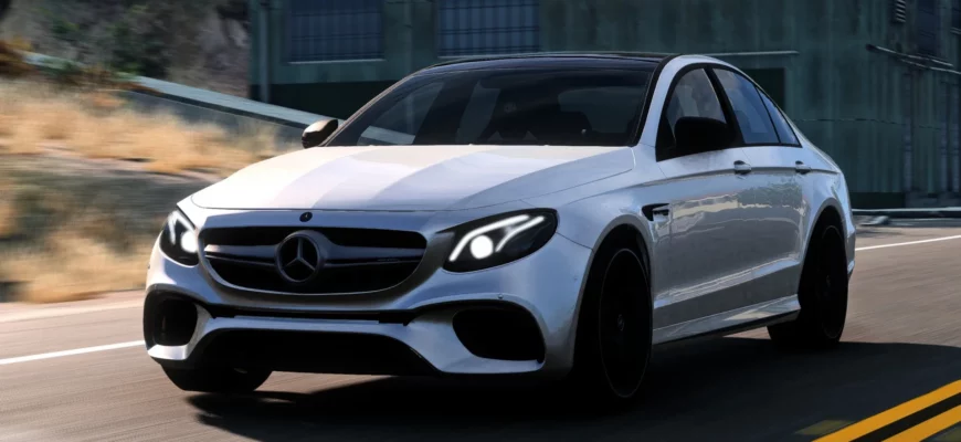 Мод MERCEDES-BENZ E63S V1.0 0.31.X ДЛЯ BEAMNG.DRIVE