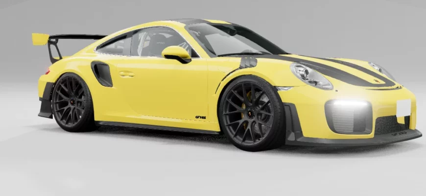 Мод PORSCHE 911 GT3 RS (991) V1.4 0.30.X ДЛЯ BEAMNG.DRIVE