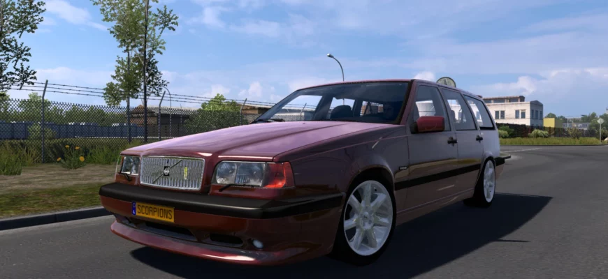 Мод VOLVO 850 ESTATE V2.5 для Euro truck simulator 2