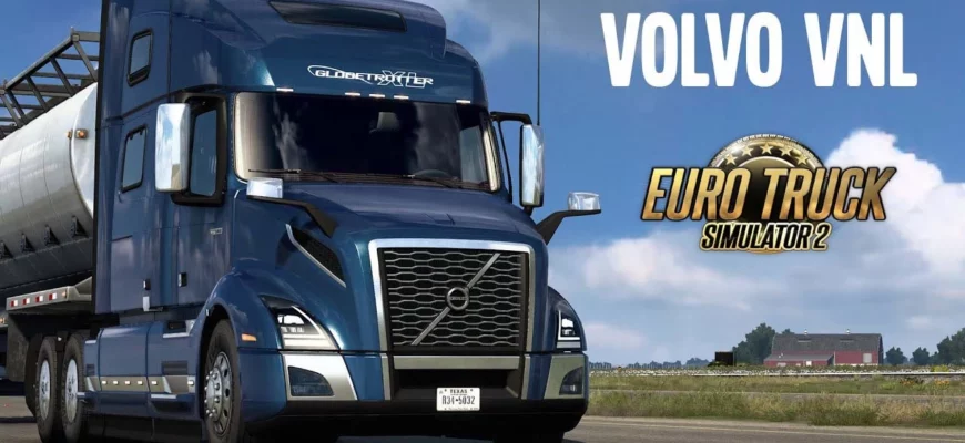 Мод VOLVO VNL 2018 V1.0.2 для Euro truck simulator 2