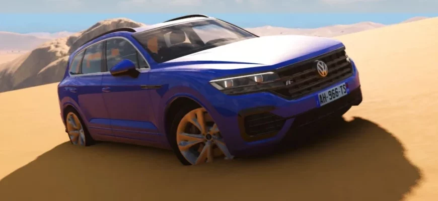 Мод VW TOUAREG 2022 V1.0 0.30.X ДЛЯ BEAMNG.DRIVE