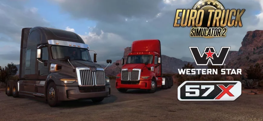 Мод WESTERNSTAR 57X 1.49.X для Euro truck simulator 2