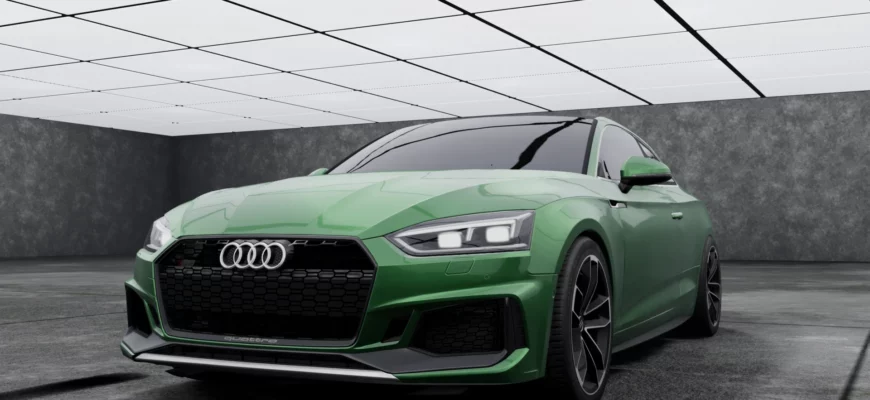 AUDI RS5 КУПЕ V1.0