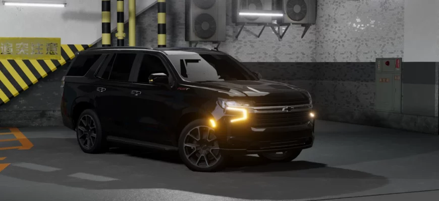 CHEVROLET TAHOE/SUBURBAN 2023 V1.0