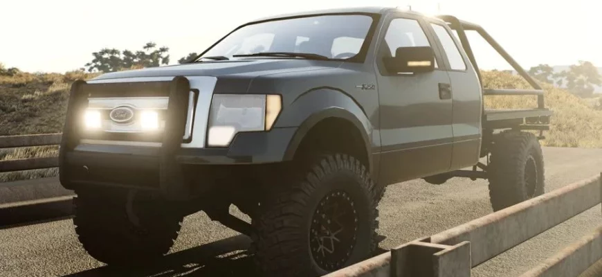 FORD F150 CUSTOM ОТРЕДАКТИРОВАН 0.31.X