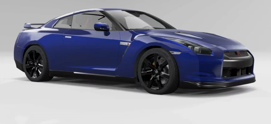 NISSAN GTR R35 МОДИФИЦИРОВАННЫЙ V1.0