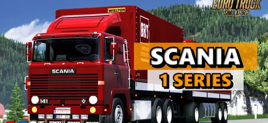 ГРУЗОВИК SCANIA 1 СЕРИИ V2.3.1 1.49