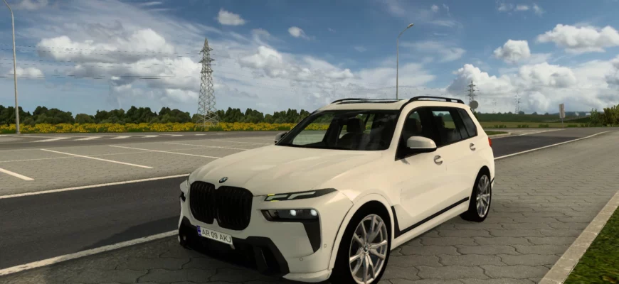 МАШИНА BMW X7 2023 V1.0