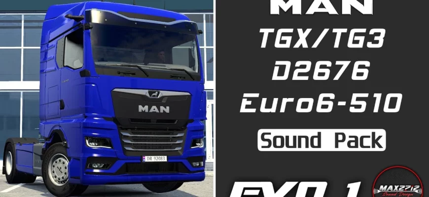 MAN TGX / TG3 EURO6-510 ЗВУКОВОЙ ПАК 1.49