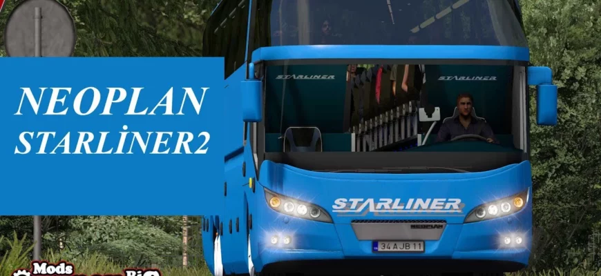 АВТОБУС NEOPLAN STARLINER 2 ЕВРО 5 V1.7 1.49.X