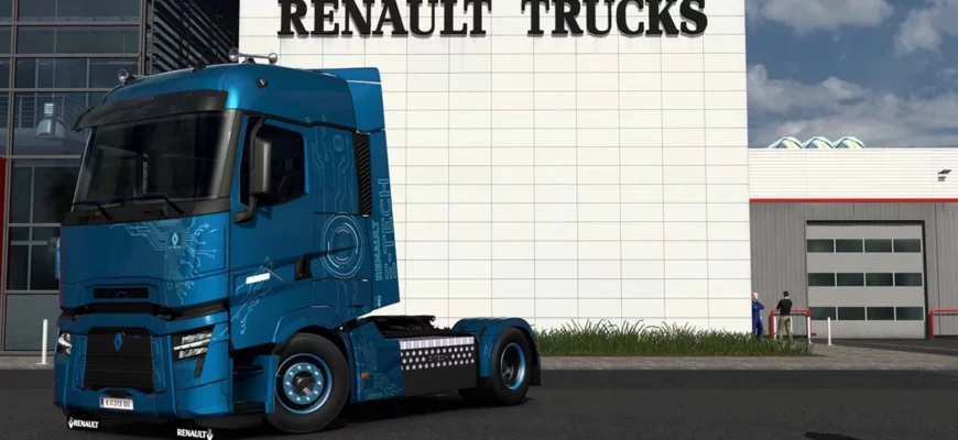 RENAULT RANGE E-TECH V1.2 1.49