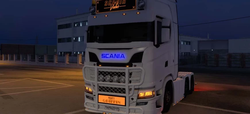 ЗНАЧОК VENUS SCANIA V1.1 1.49