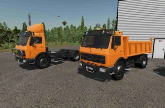 ГРУЗОВИК MERCEDES BENZ NG 16.32 4X4 AGRO V1.0.0.1