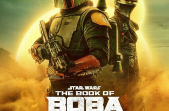 КНИГА БОБЫ ФЕТТА / THE BOOK OF BOBA FETT [01X01-03 ИЗ 07] (2021)