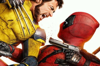 ДЭДПУЛ И РОСОМАХА / DEADPOOL & WOLVERINE (2024) TS-AVC