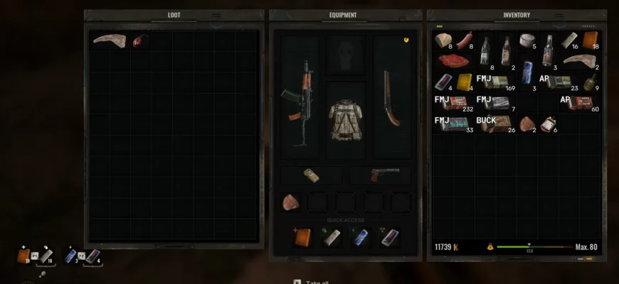 Мод STALKER 2. Mutant Loot Addon (дополнение к добыче мутантов)