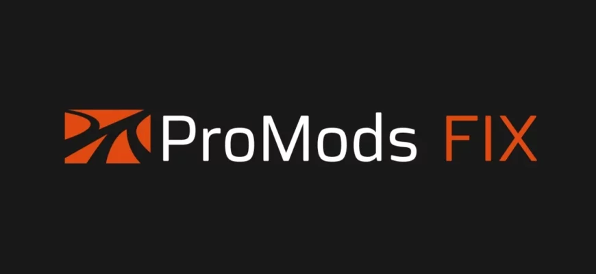 ProMods 2.73 FIX v1.7 1.53