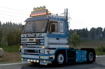 Scania 143M Ex PB KOK & Zn Голландия